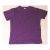 Blank Men´s Combed Cotton T-Shirt Raglan with Whole Colorful for Personlized Heat Transfer Printing