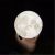 3D Moon Lamp USB LED Night Light Moonlight Gift Swat Sensor Color Changing  20cm 