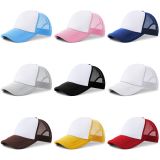 CALCA 10 Pack Sublimation Polyester Mesh Cap Blanks, Adjustable Trucker Cap Hat 6-Panel for HTV, Embroider, Sublimation Printing
