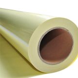 1.07*50m Yellow Matte Laminating Film 