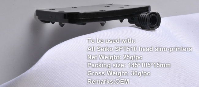 Seiko SPT510 Printhead Damper details