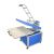 Qomolangma 31in x 39in Large Format Manual Operation Hand Force Textile Thermo Transfer Heat Press Machine 220V 1P