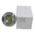 7W MR16 COB LED Ceiling Spotlight Bulb Lathe Aluminum
