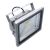 Reflector LED 50Watt 12-24VDC