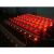 Barra de Luz LED RGB 36 x 1W