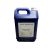 Konica solvent ink for 30PL-80PL (5L)