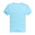 Playera Raglan para Hombre de Algodón Colorida 10pcs/pack