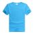 Playera Raglan para Hombre de Algodón Colorida 10pcs/pack