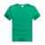 Playera Raglan para Hombre de Algodón Colorida 10pcs/pack