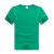 Playera Raglan para Niño de Algodón Colorida 10pcs/pack