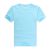 Playera Raglan para Niño de Algodón Colorida 10pcs/pack
