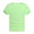 Playera Raglan para Niño de Algodón Colorida 10pcs/pack