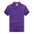 Playera Polo para Mujer de Algodón en Blanco 10pcs/pack