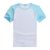 Playera Raglan para Niño de Algodón Mangas Coloridas 10pcs/pack