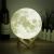 3D Moon Lamp USB LED Night Light Moonlight Gift Remote Control Sensor Color Changing  20cm 