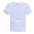 Camiseta blanca de poliester para hombre para sublimar