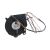 Original Roland XF-640 Fan - 1000009934