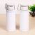 350ml Blank Thermo Jug Vacuum Flask for Sublimation Printing
