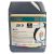 SK9 ink for Seiko 508GS and alpha 1024HG (14-80pl)