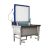 Floor Type Stainless Steel Screen Printing Wash Tank Washout Booth with Backlight