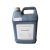 Konica solvent ink for 30PL-80PL (5L)
