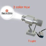Impermeable al aire libre IP65 10W LED Logo Publicidad rotación Gobo proyector de luz (dos colores)