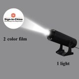 Proyector Laser LED 30W (2 colores)