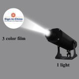 Proyector Laser LED 55W (3 colores)
