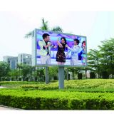 Full Color Outdoor P8 LED Display Screen