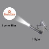 Proyector Laser LED Estatico 20W (1 color)