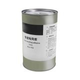 Frame Adhesive for Screen Printing