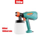700W Electric Spray Gun 