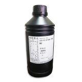 Varnish for UV Ink 500ml