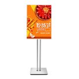 A2 Slim Light Box with Stand,Display Frame,Advertising Led Menu