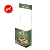 1000x740mm Plastic & Iron Steel Pull Net Promotion Table