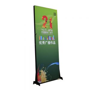 Banner Stand Tension con Grafico (Doble)