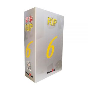 Maintop RIP Software V6.0 Basic 
