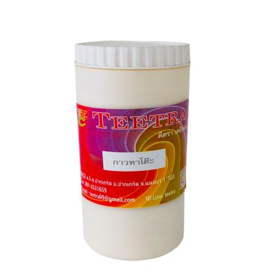 Pallet Adhesive for Screen Printing