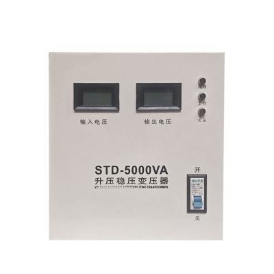Transformador elevador totalmente automático de 3KW/5KW de 110V a 220V, regulador de voltaje
