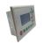 Sistema de control del grabado de laser del CO2 Controlador RDL320-A de RuiDa para la máquina de corte de laser del CO2